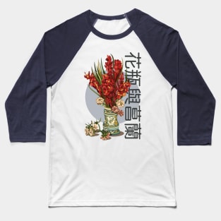 Vincent van Gogh Modern Vase with Gladiolas Baseball T-Shirt